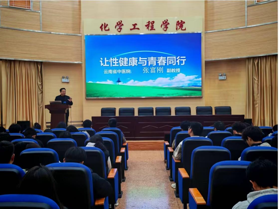 捕鱼游戏赚钱
开展艾滋病防治及性健康宣传教育主题活动